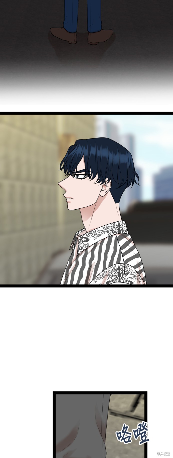 第91话11