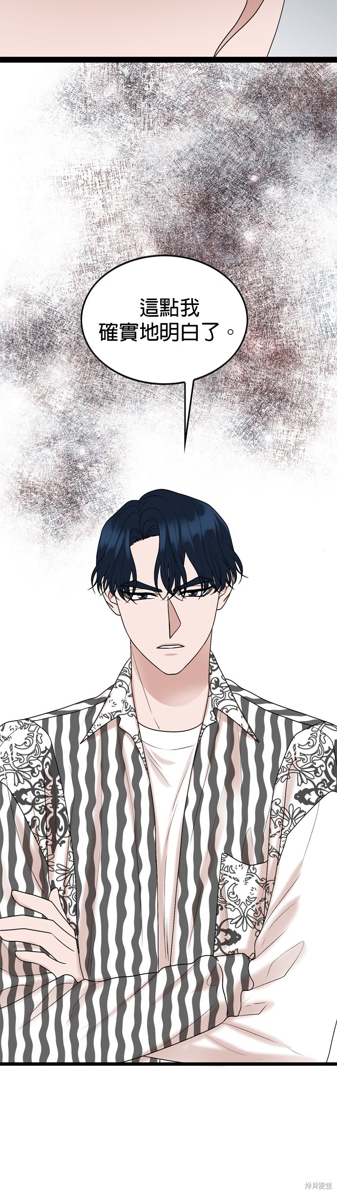 第91话28