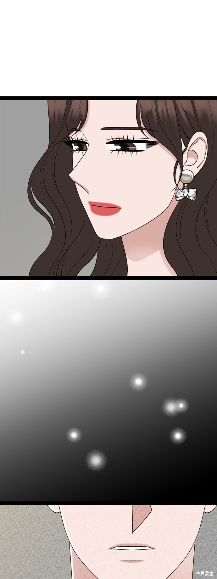 第91话39