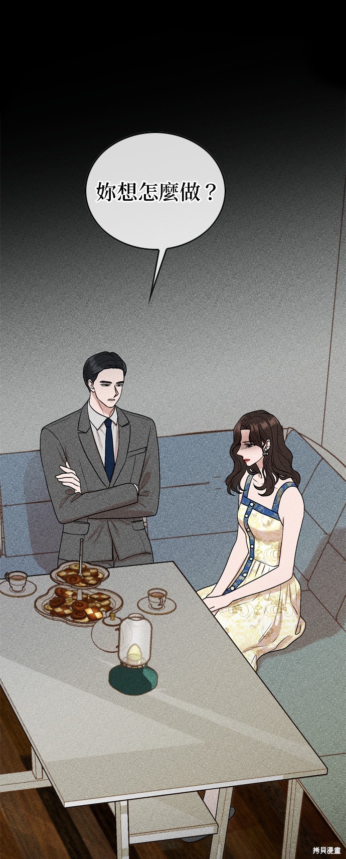 第91话47