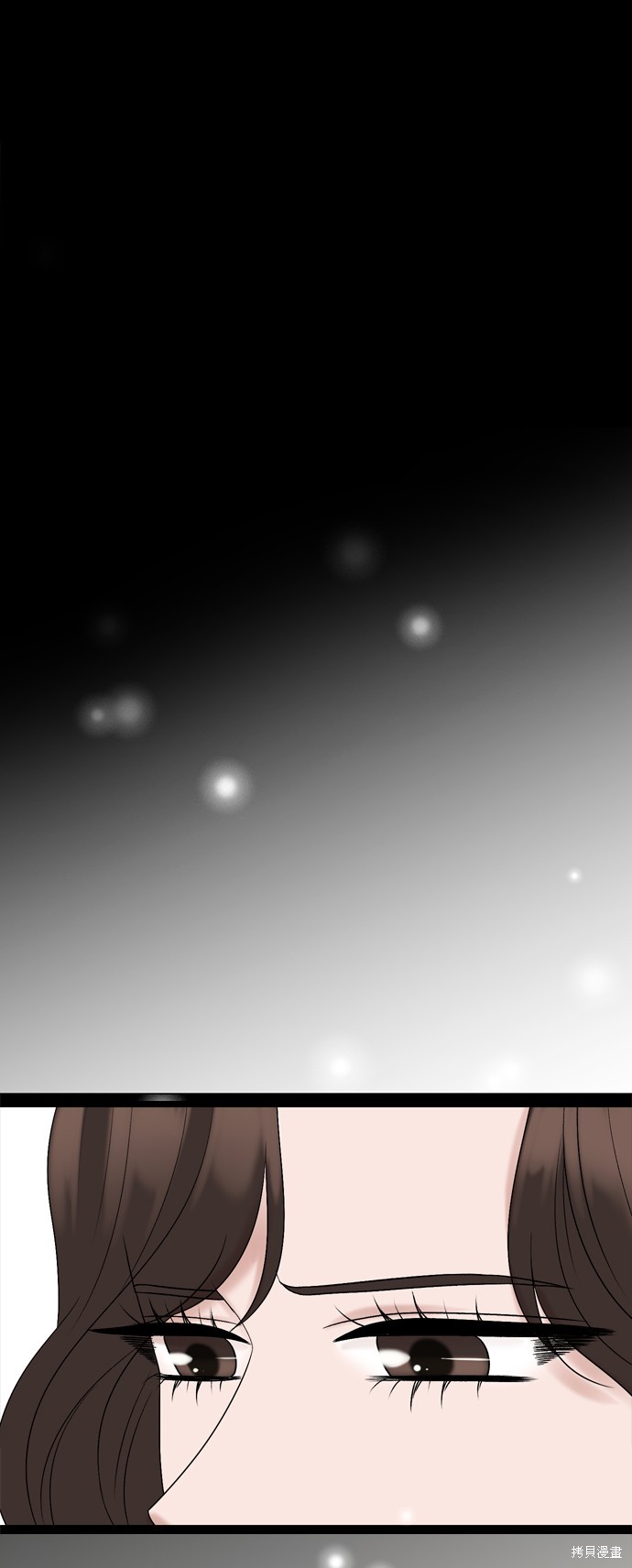 第91话50
