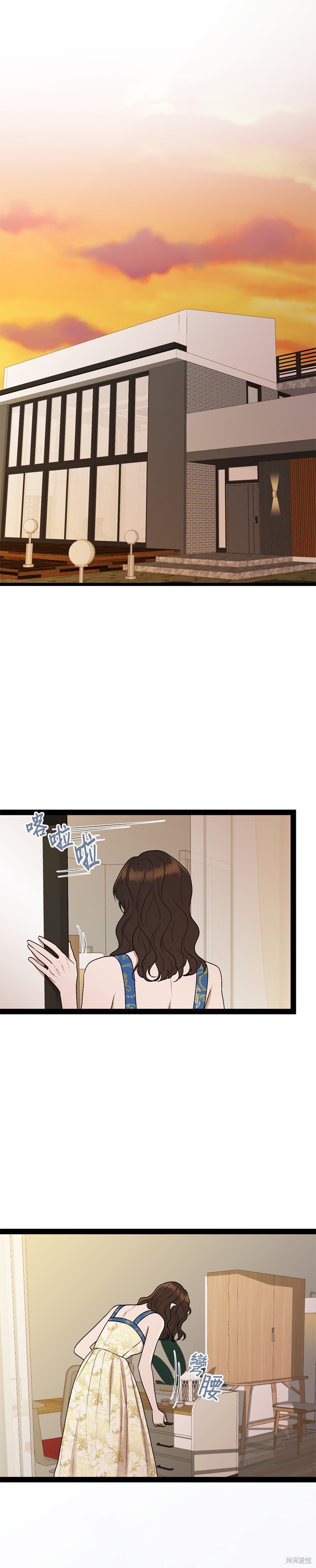 第92话0