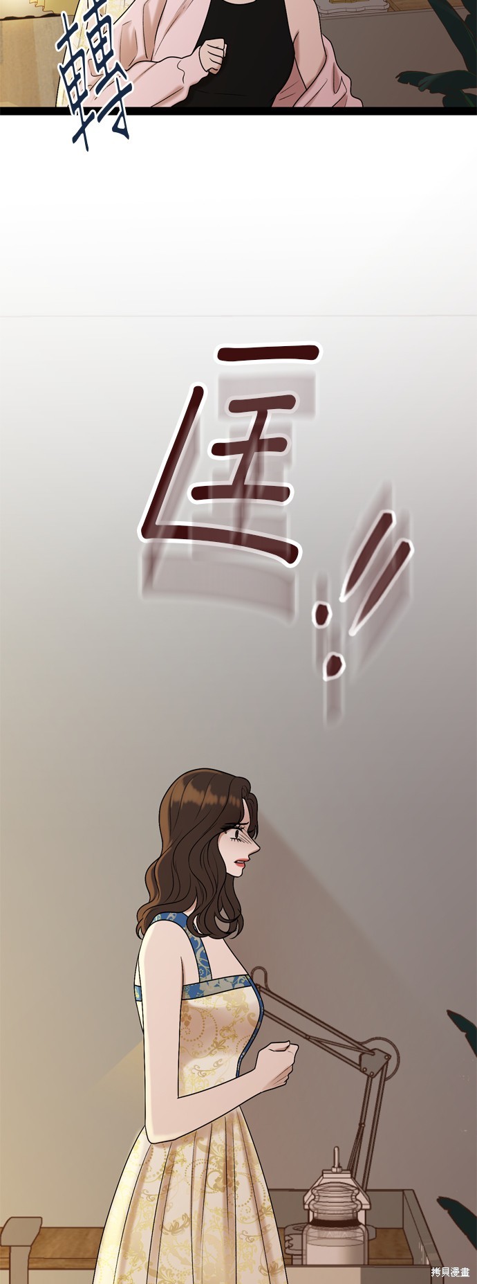 第92话30