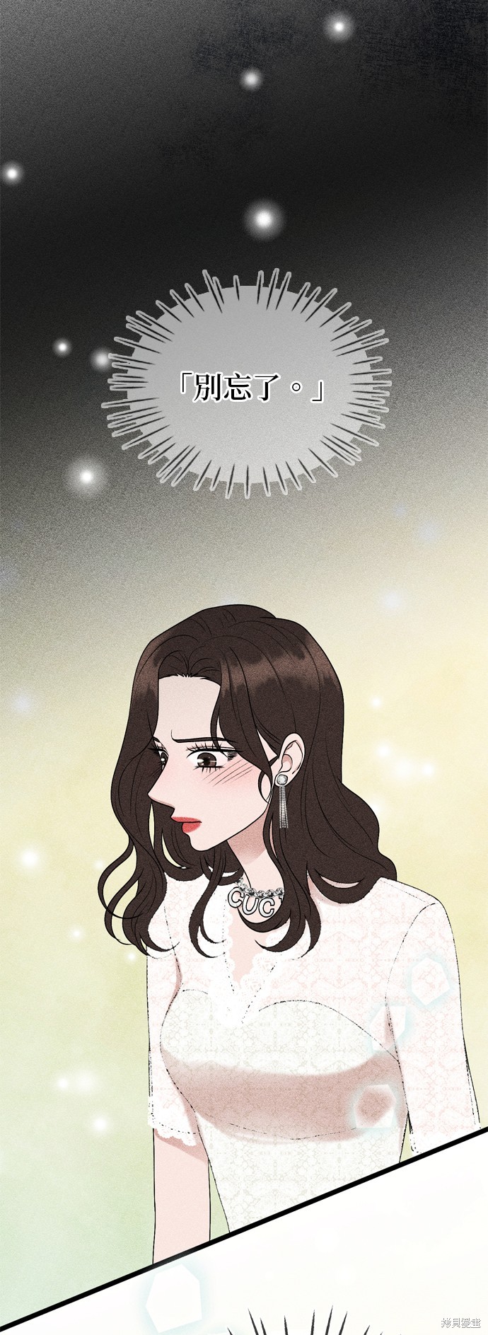 第93话43