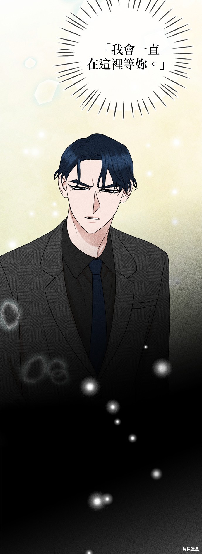 第93话44