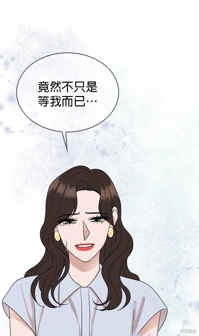 第93话46