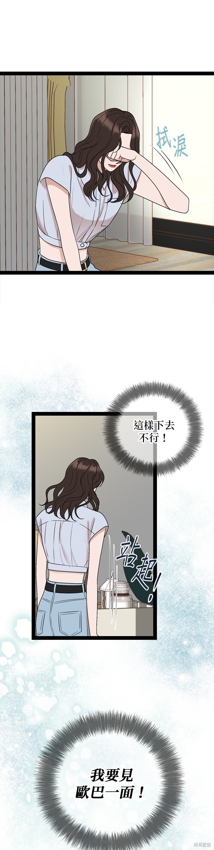 第94话0