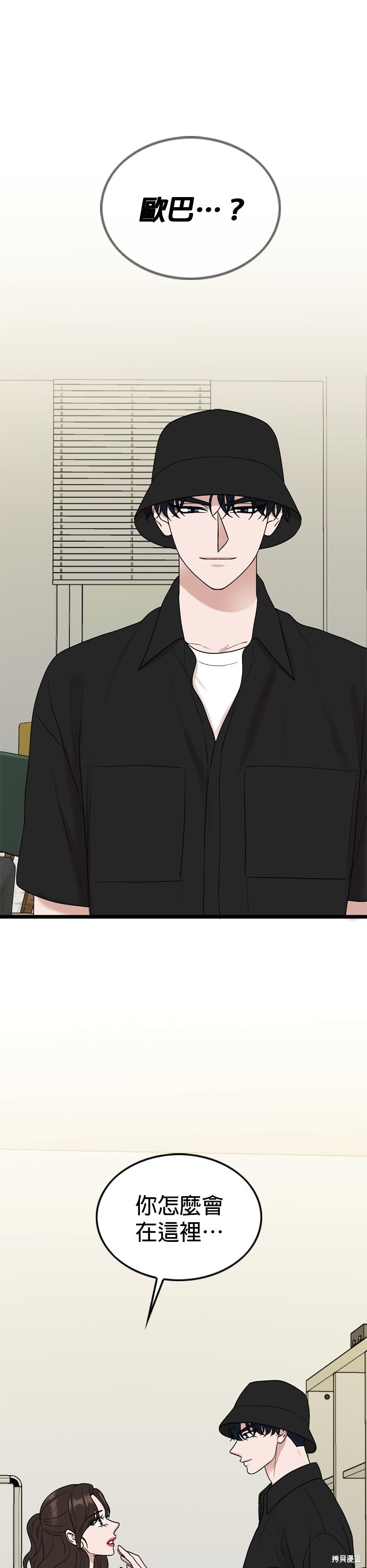 第95话0