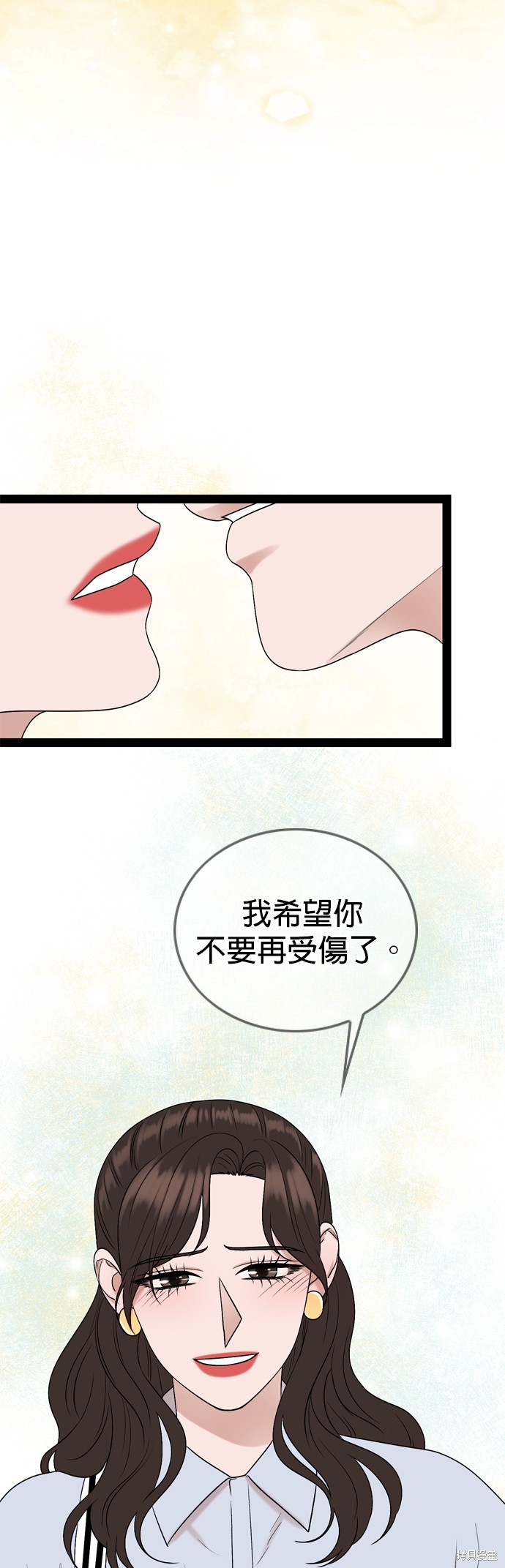 第95话30