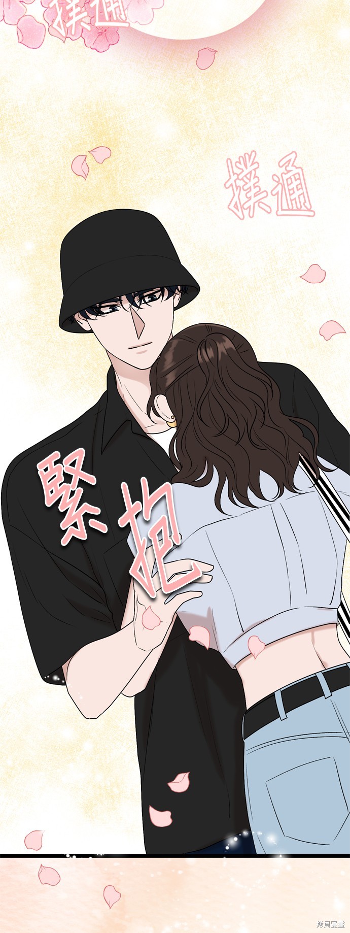 第95话36