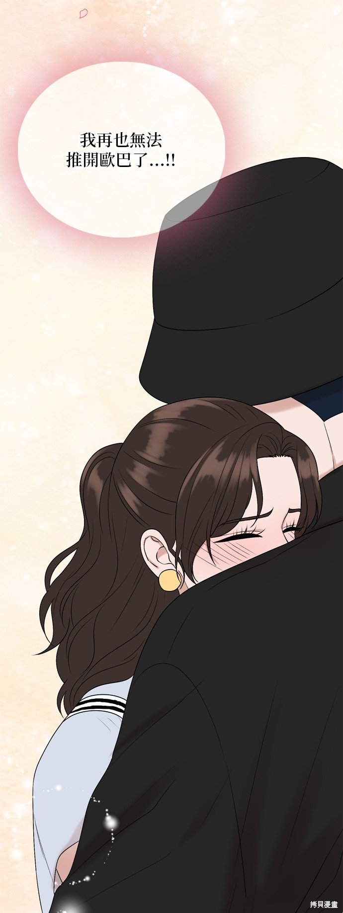 第95话37
