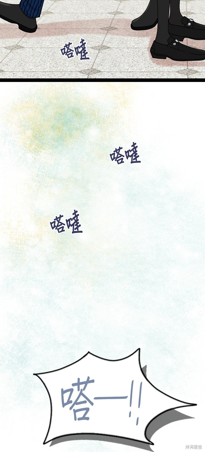 第95话49