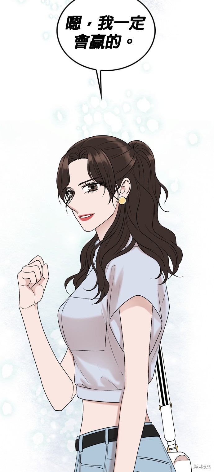 第95话51