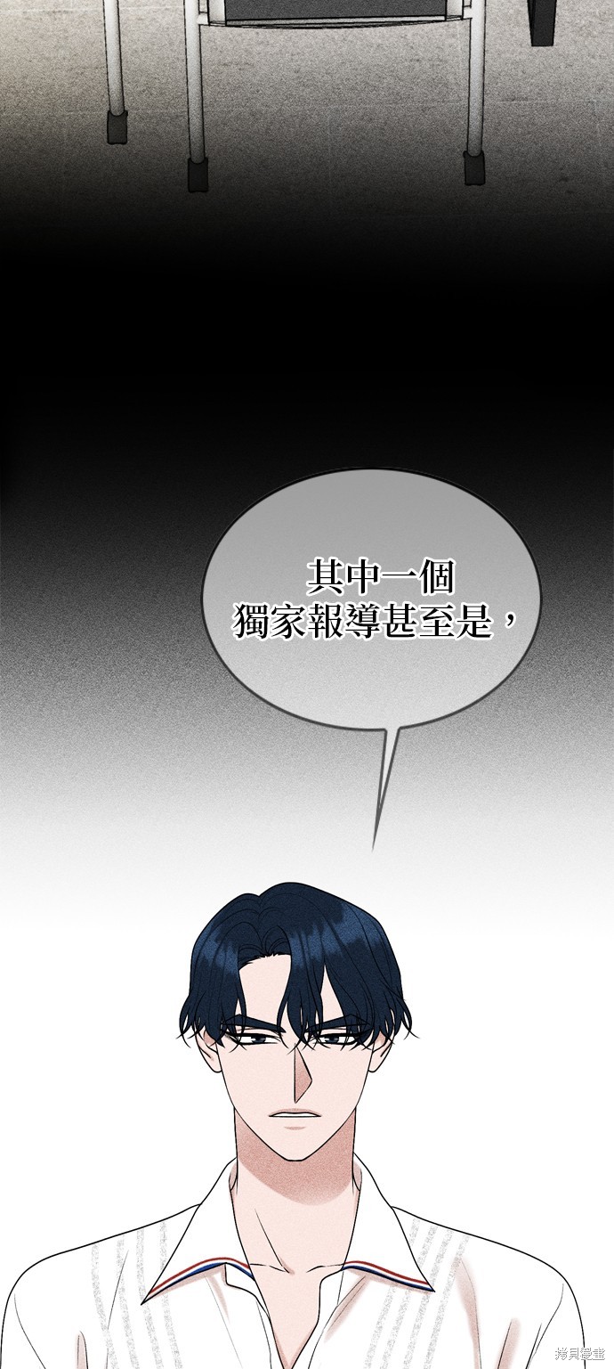 第96话25