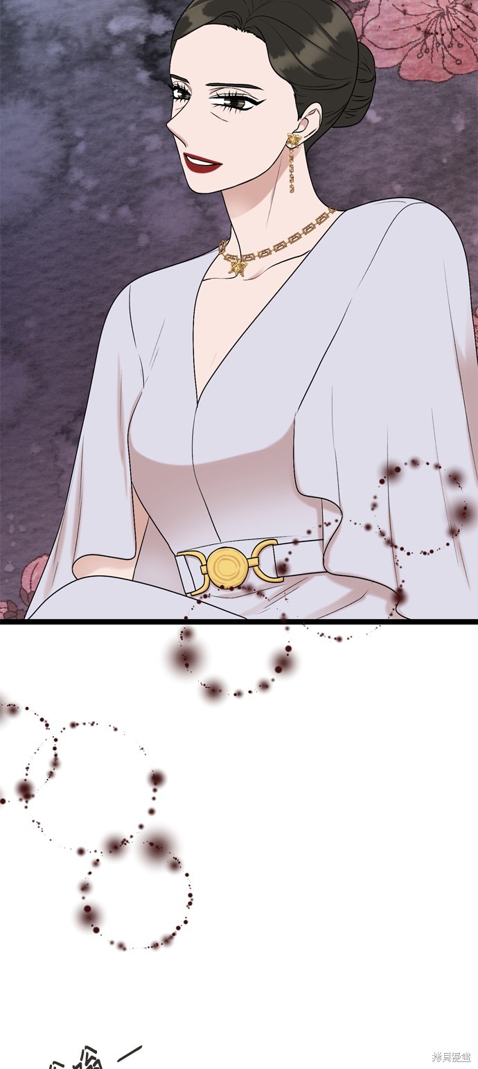第96话45