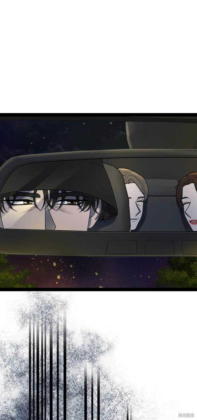 第97话22