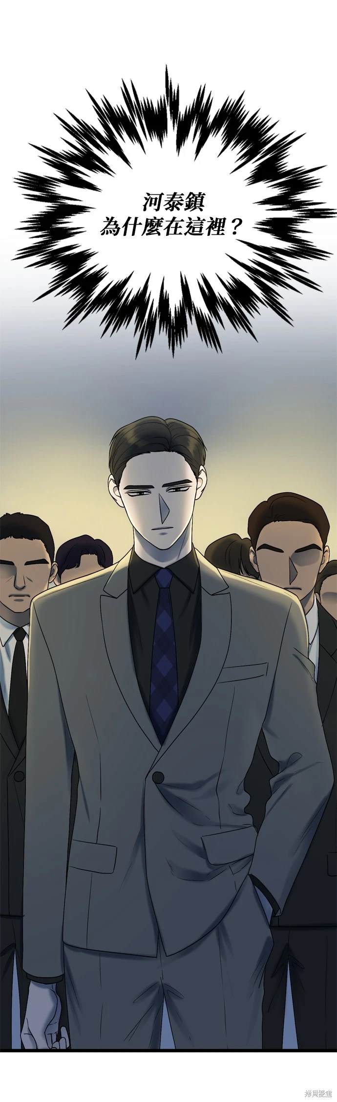 第98话0