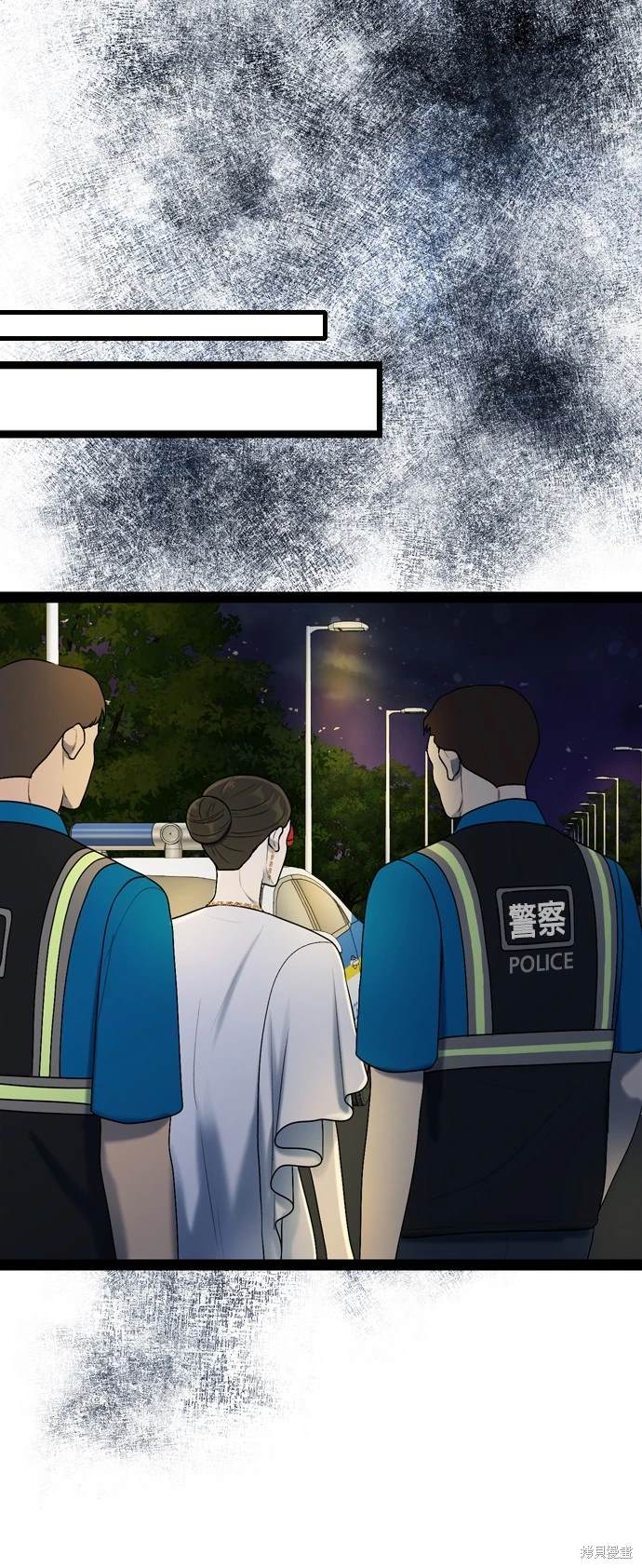 第98话19