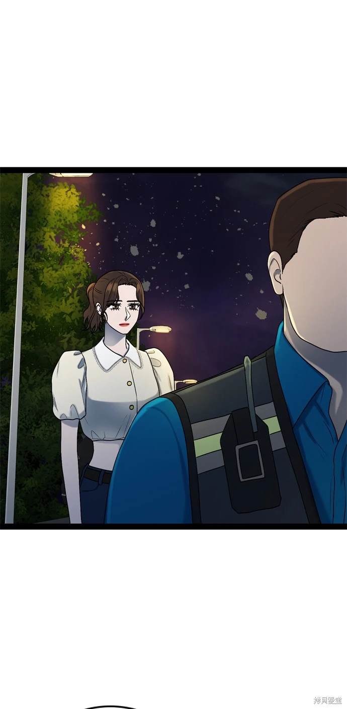 第98话20