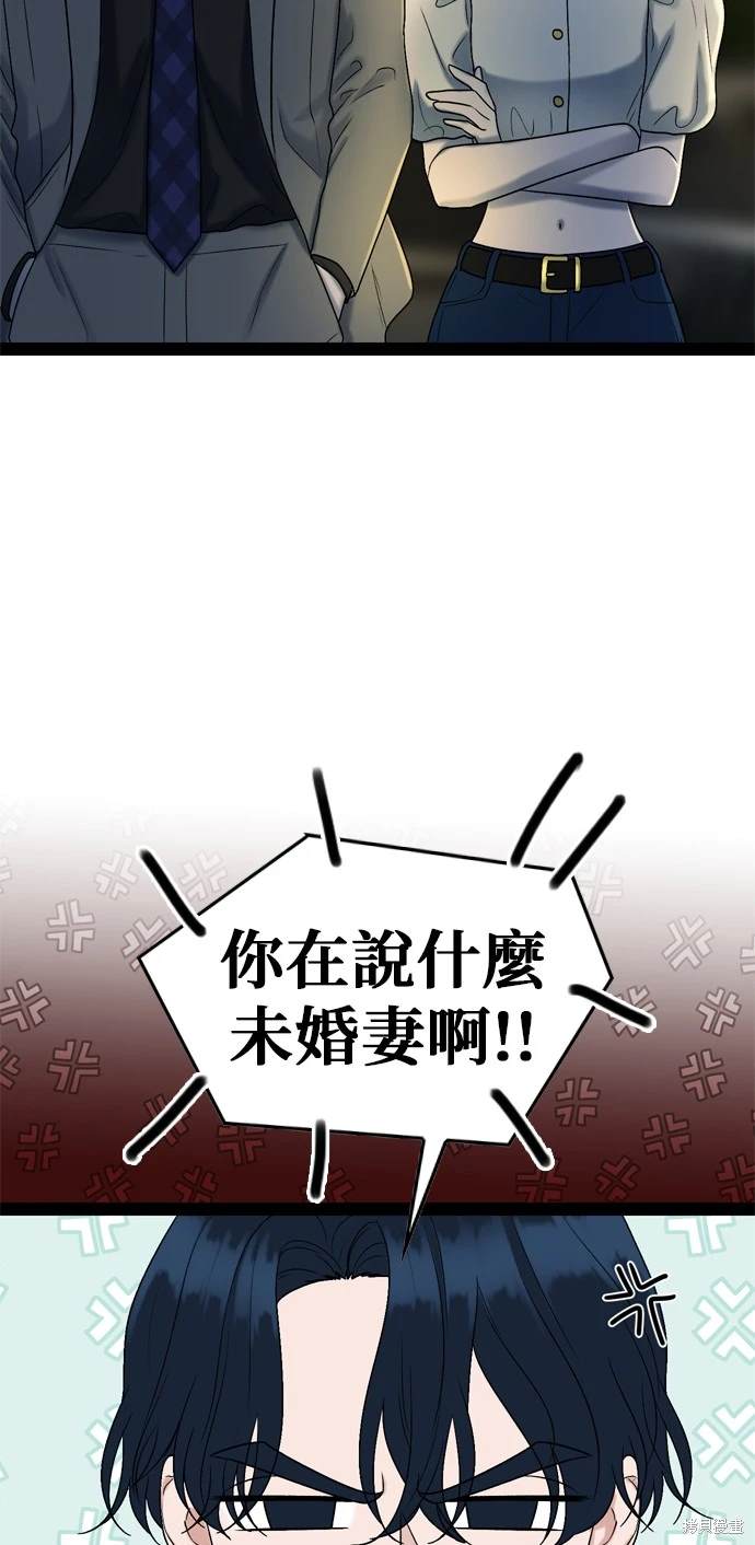 第98话27