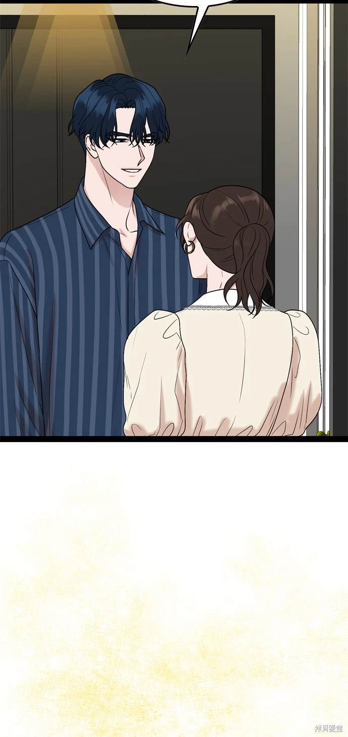 第98话49