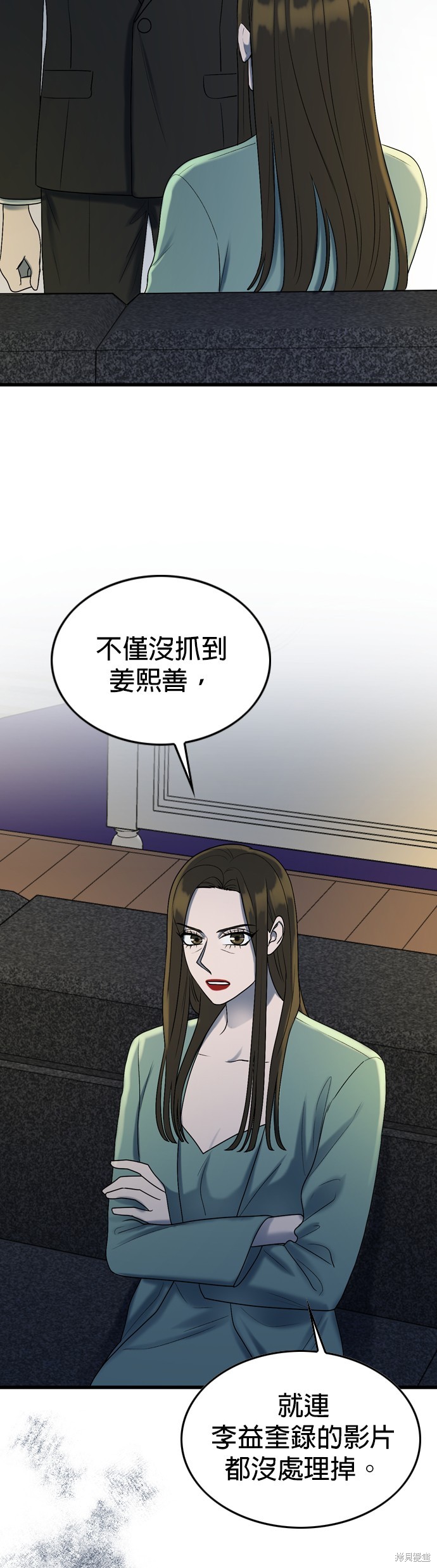 第100话10
