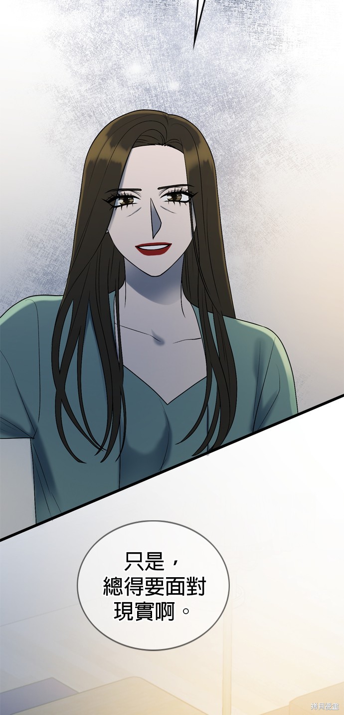 第100话19