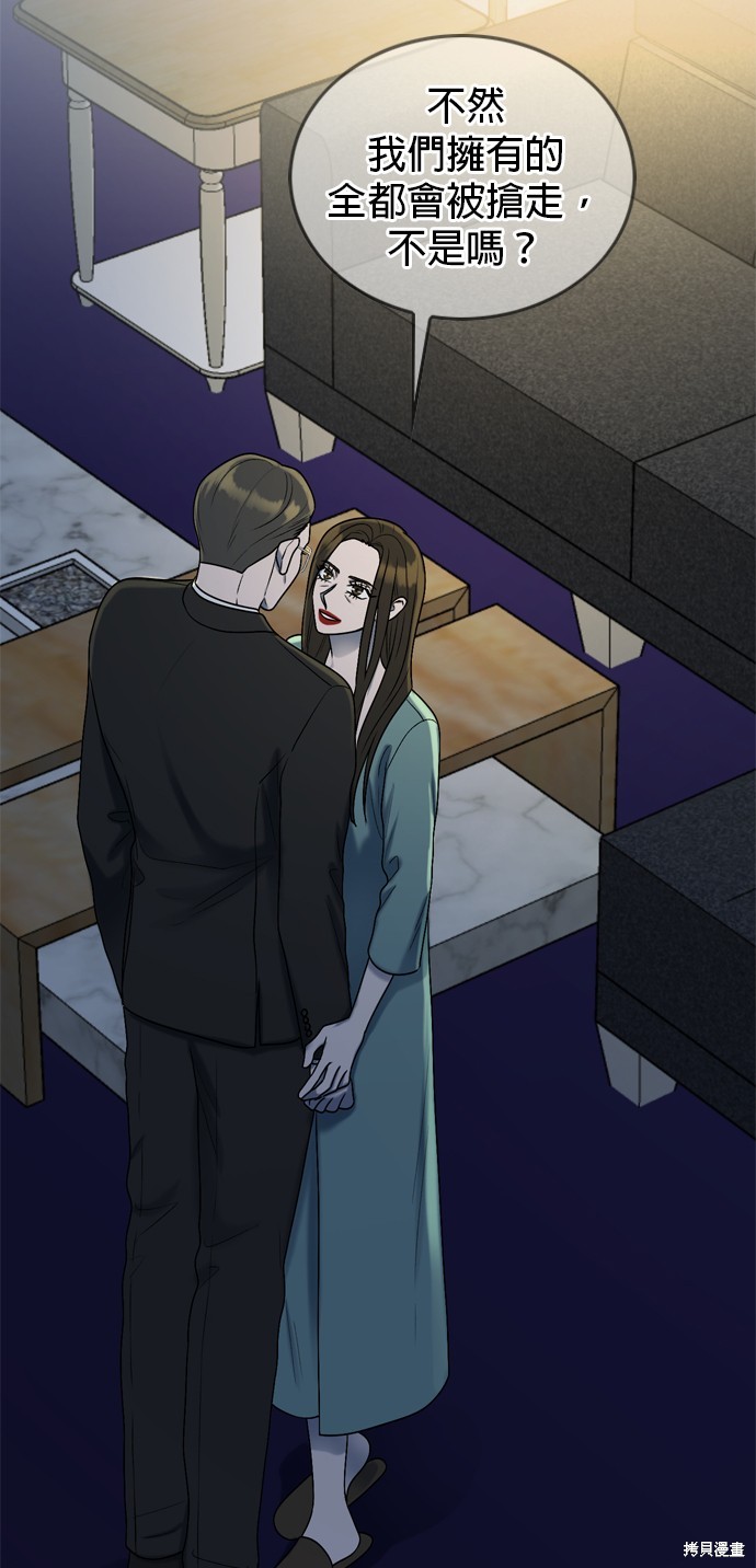 第100话20
