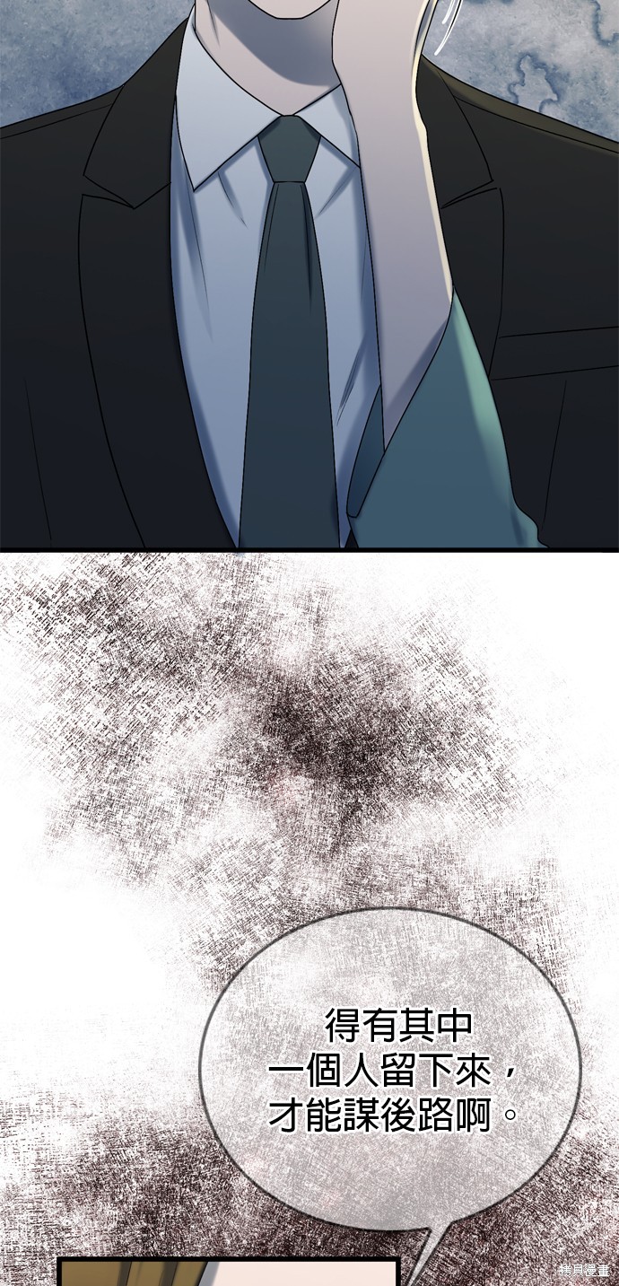 第100话22