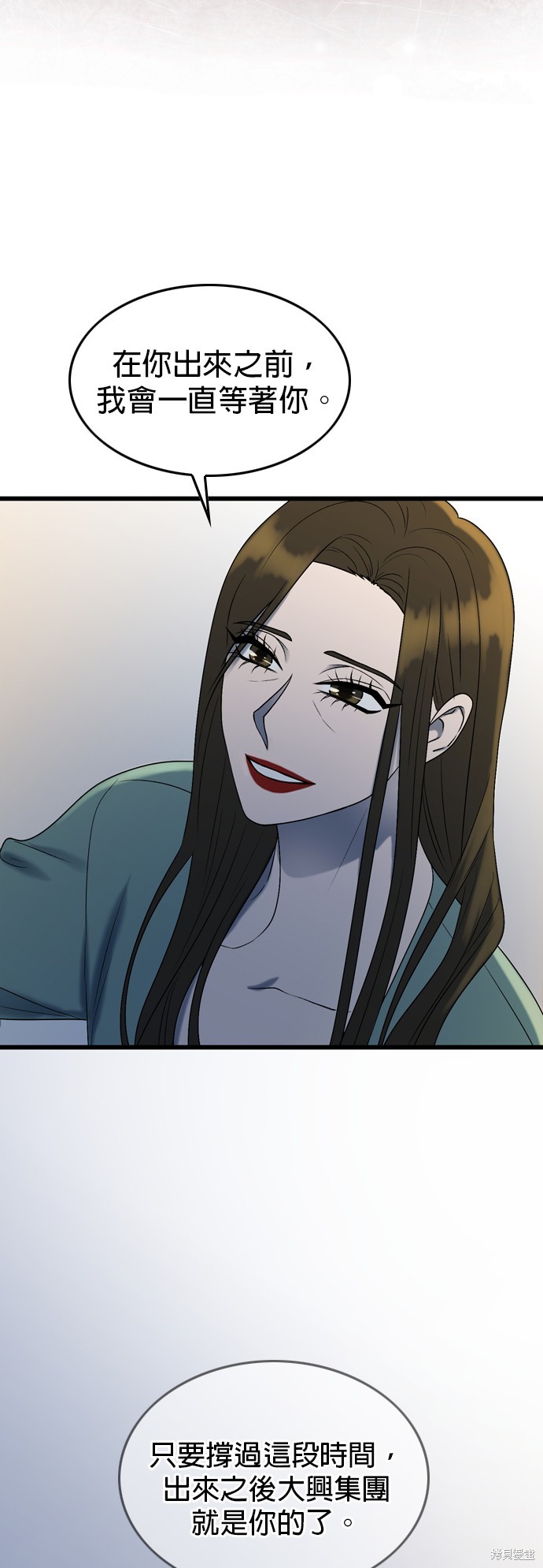 第100话28