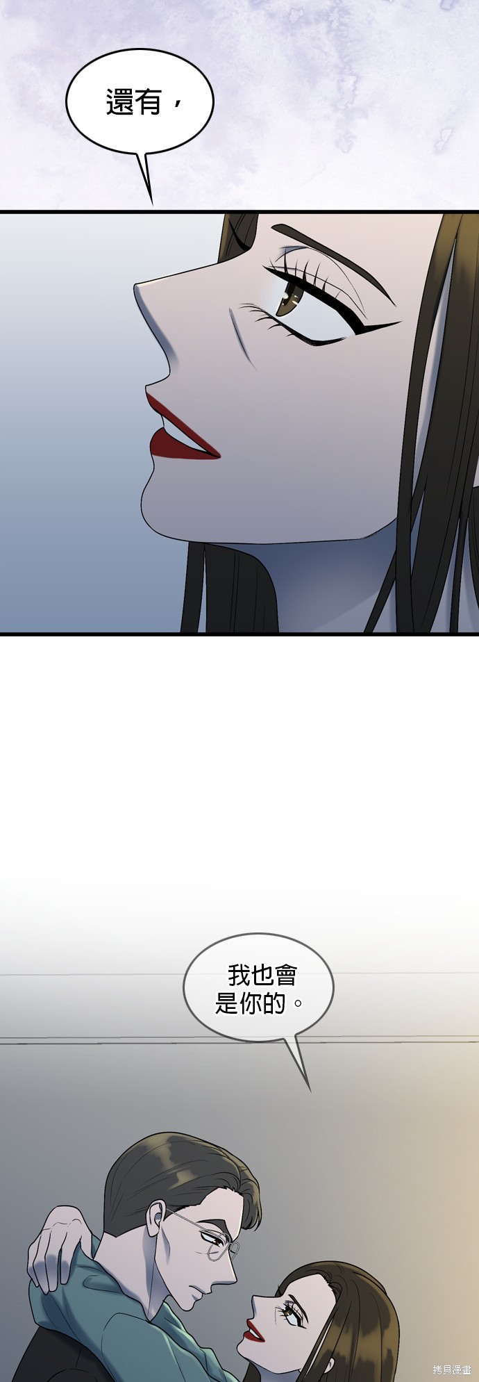 第100话30