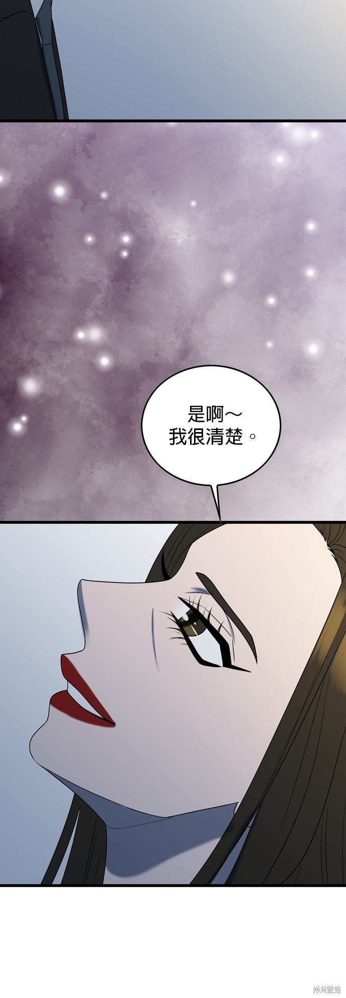 第100话32