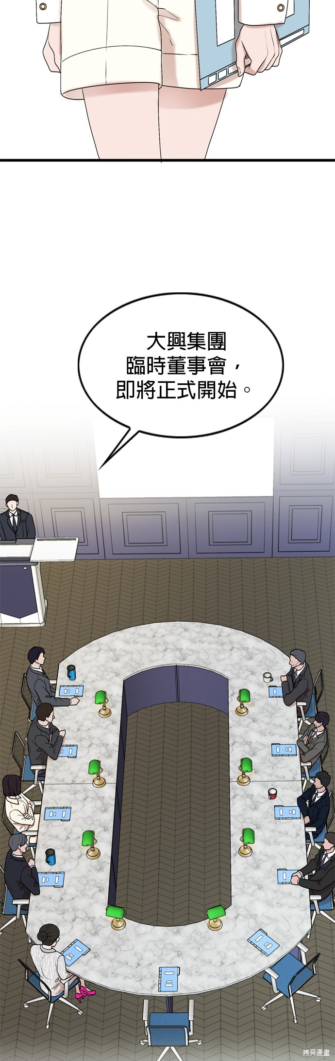 第100话46