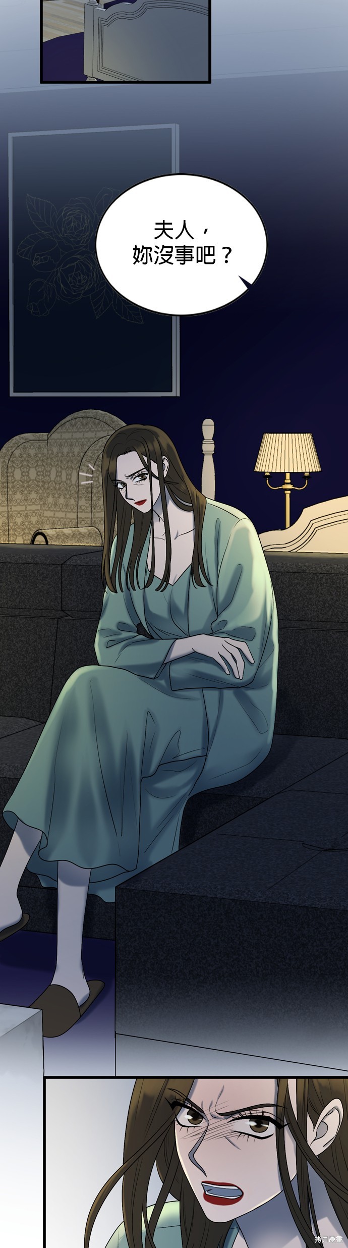 第100话8
