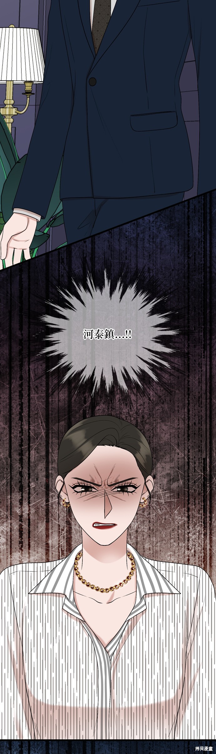 第101话21