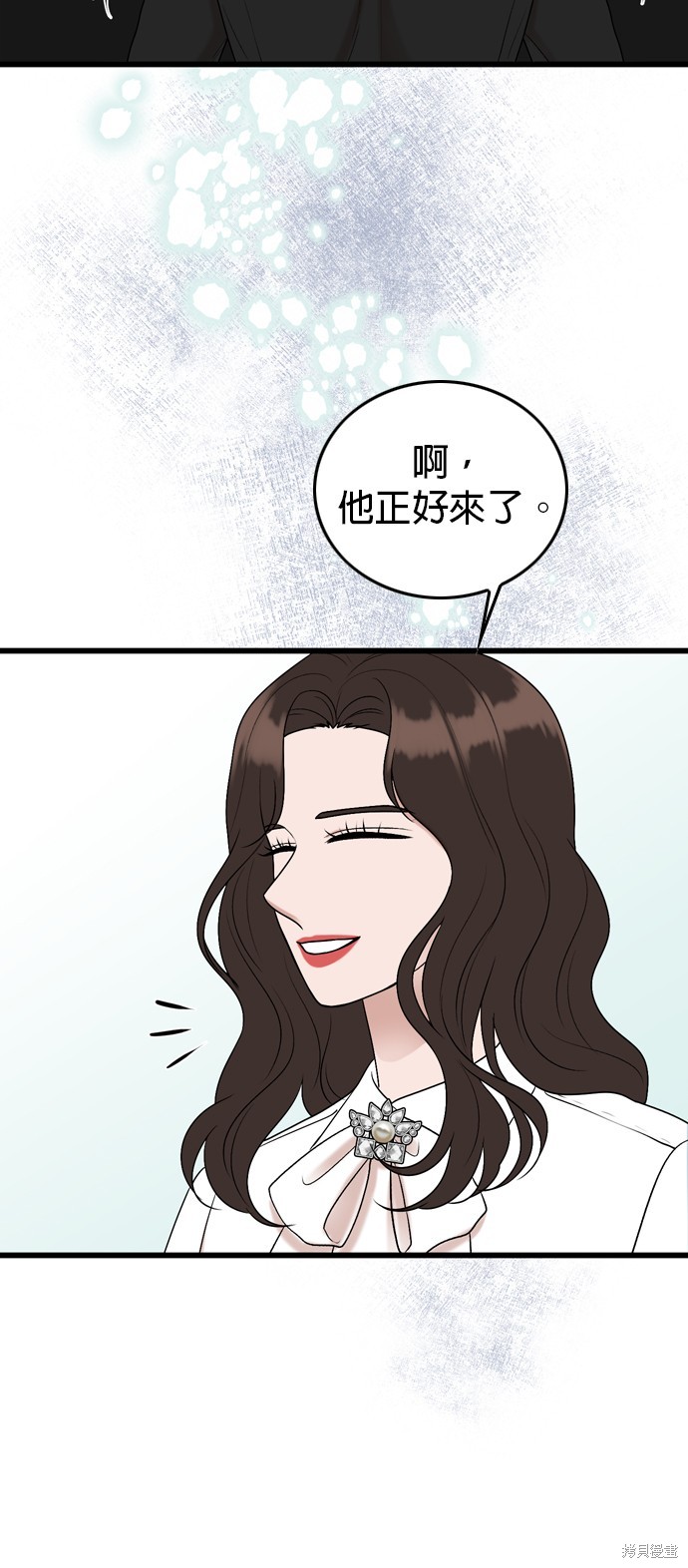 第101话36