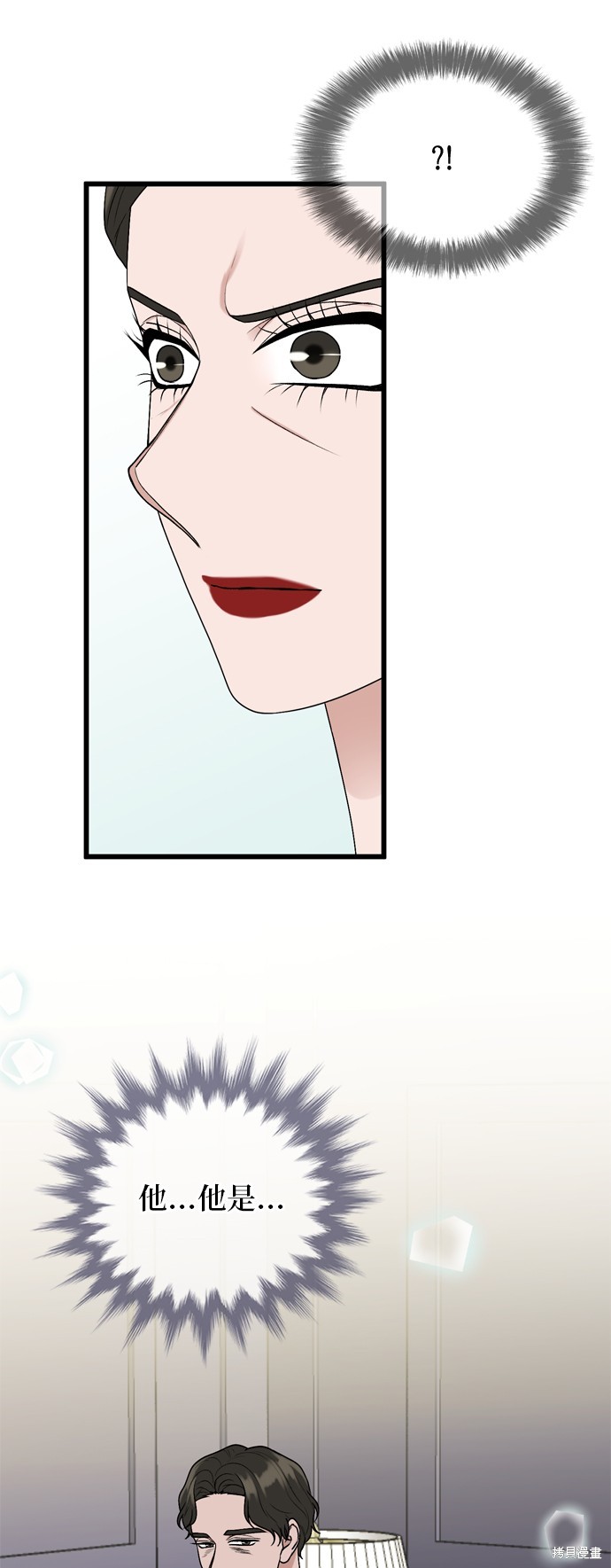 第101话37