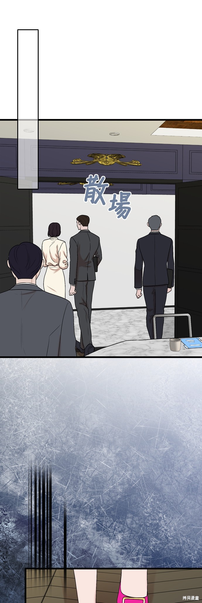 第102话29
