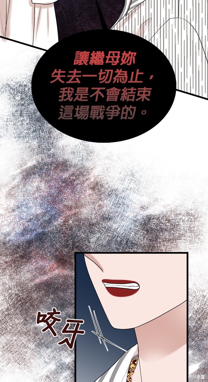 第102话48
