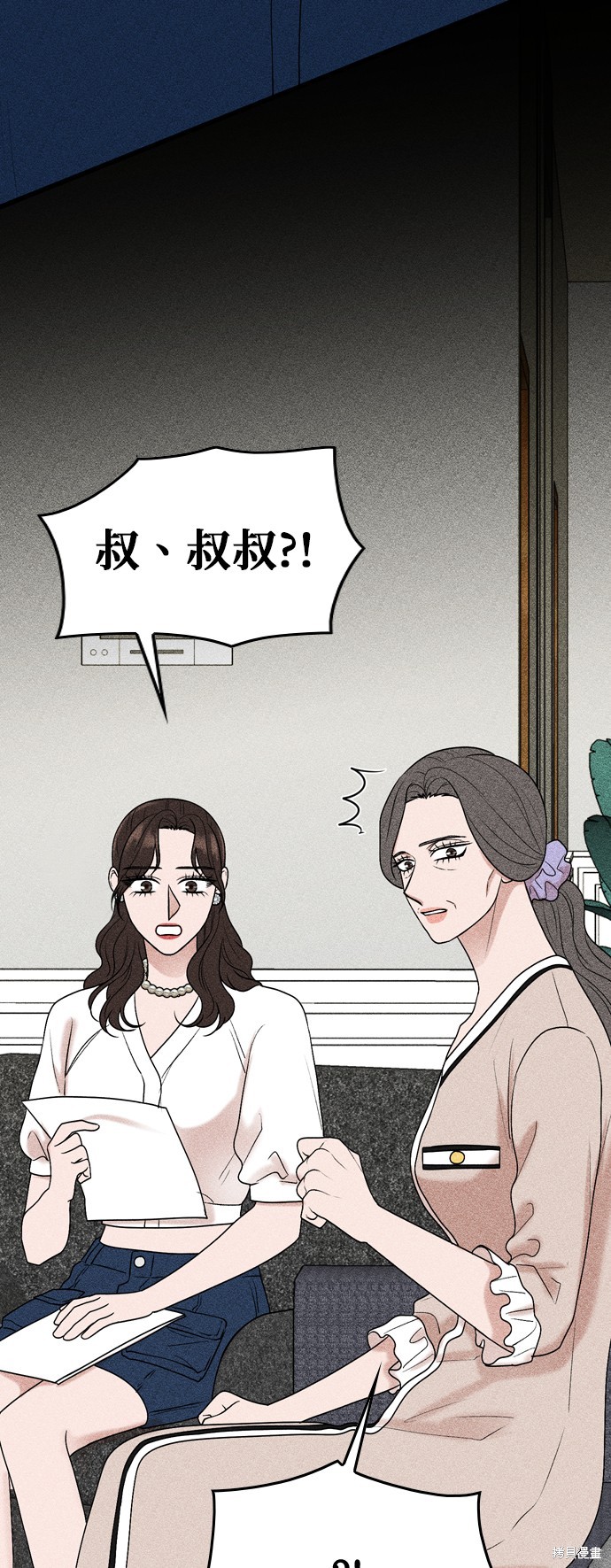 第102话5