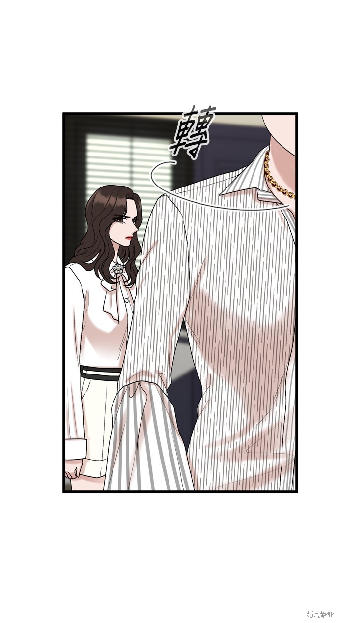 第102话51