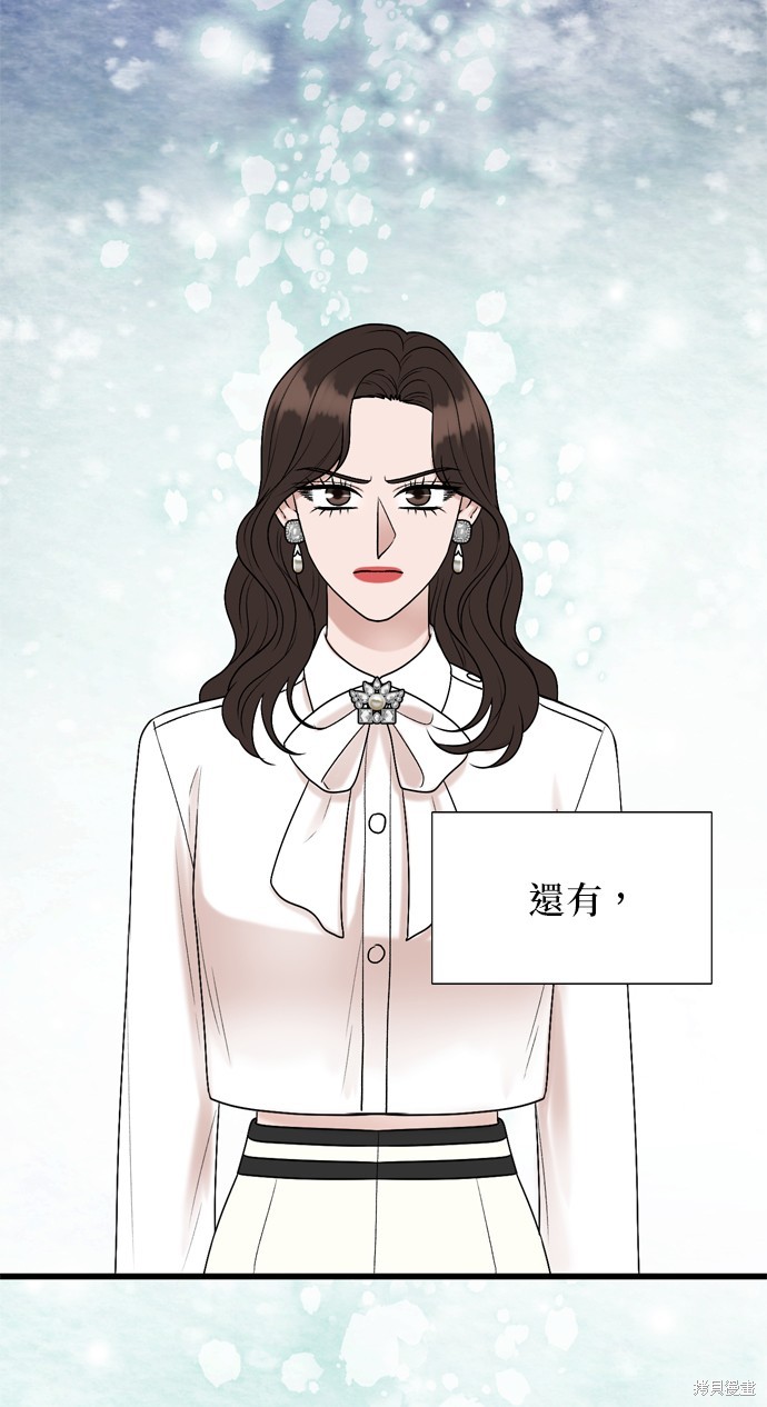 第102话54