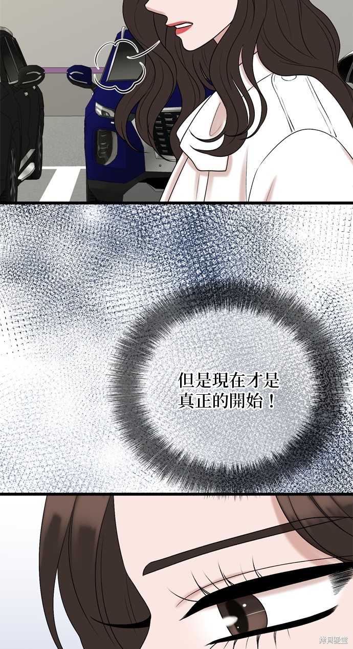 第102话59