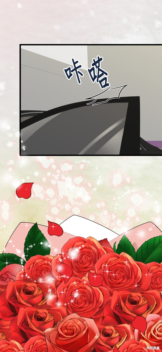 第102话65