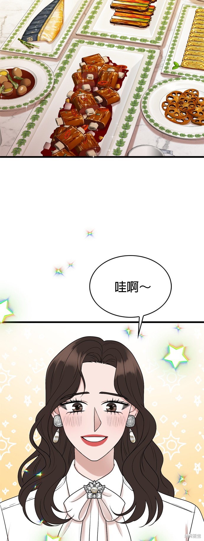 第103话16