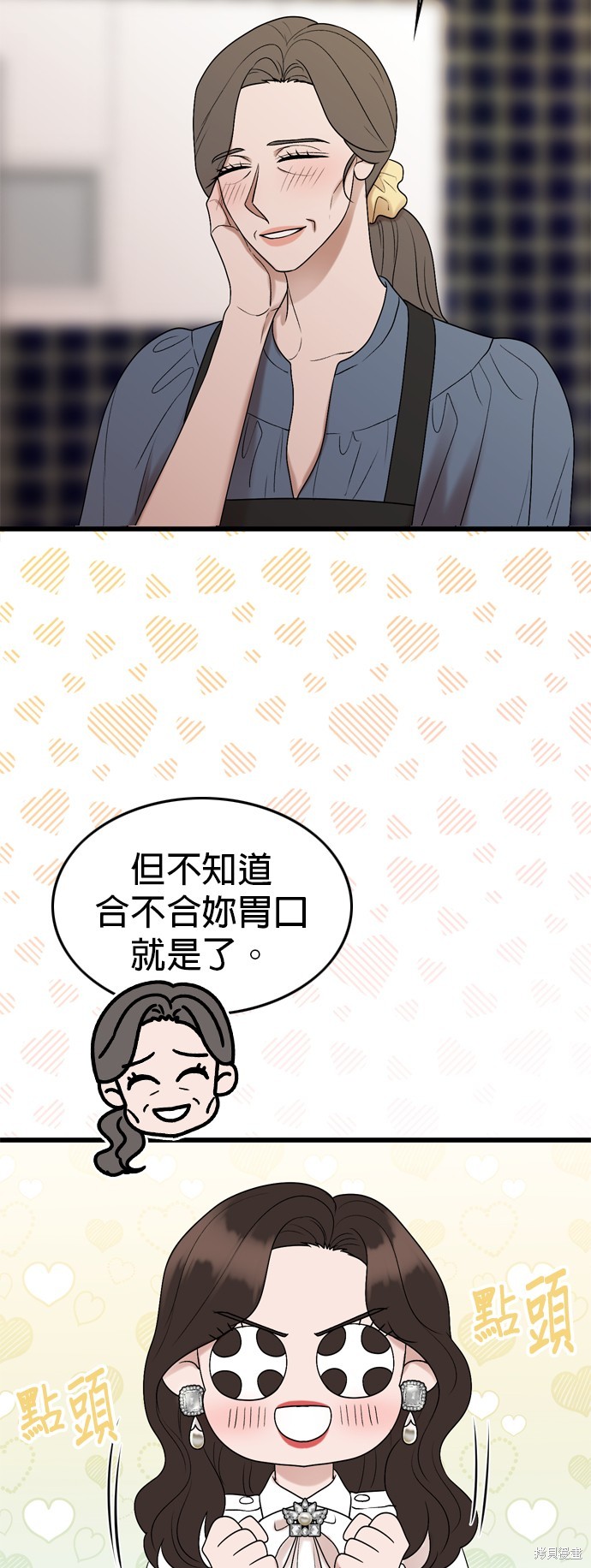 第103话19