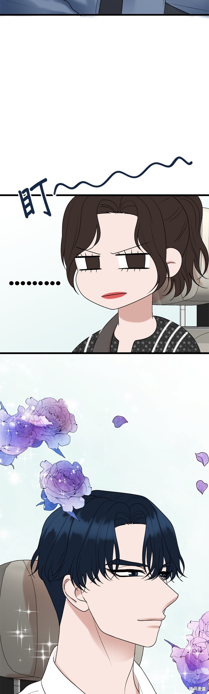 第103话43
