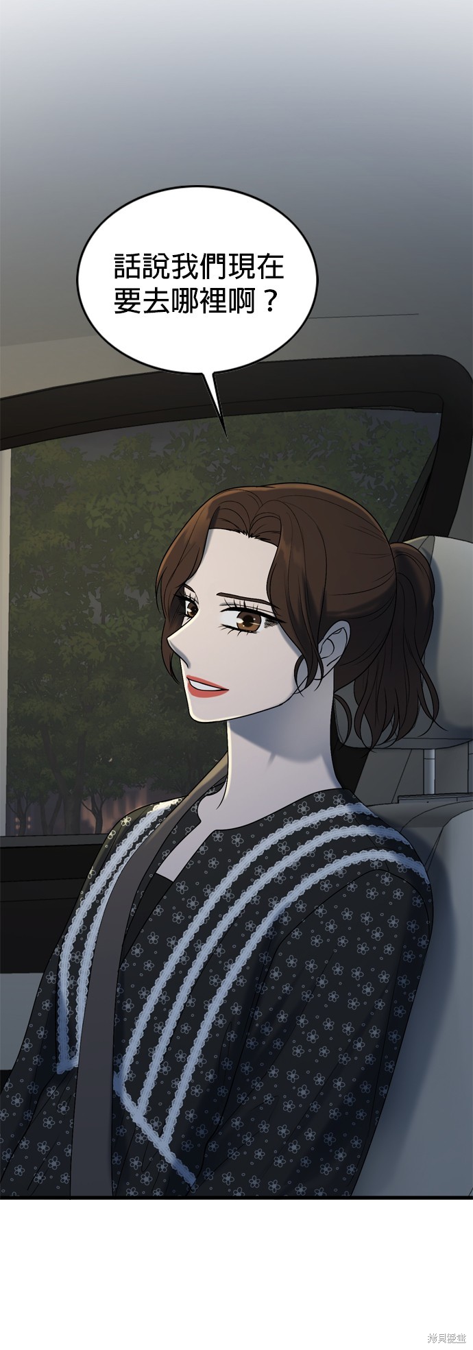 第103话51