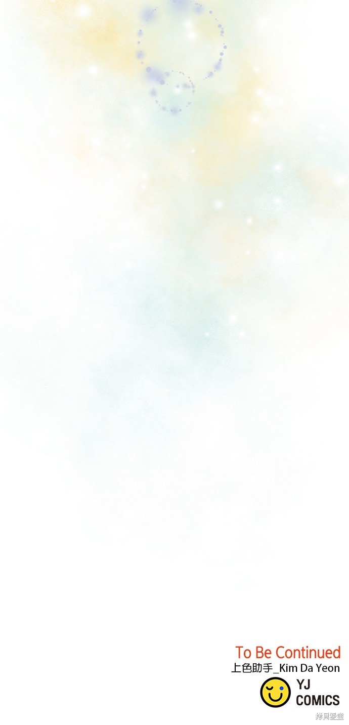 第103话54