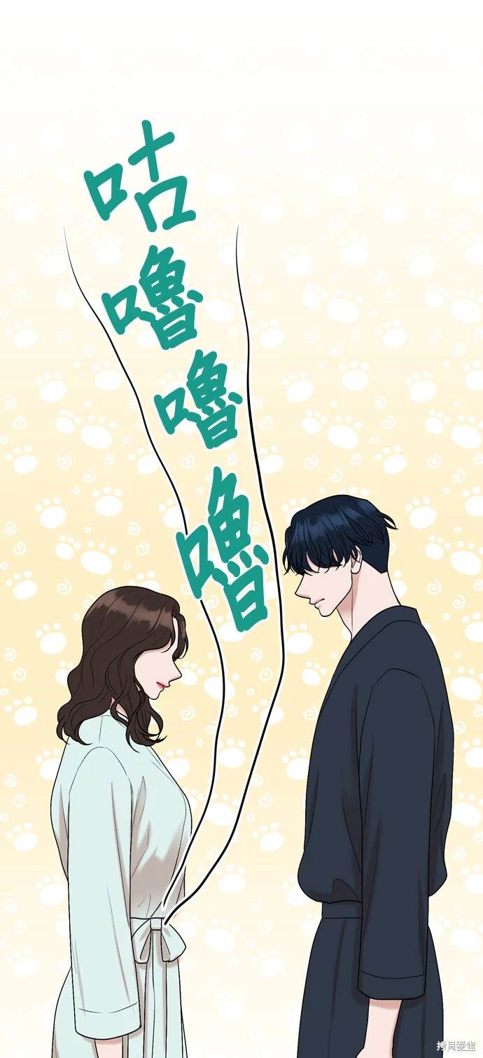 第105话33